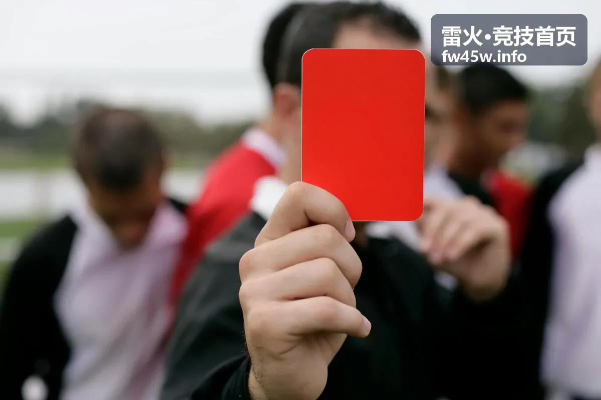 雷火竞技赛事资讯 春季冠军杯